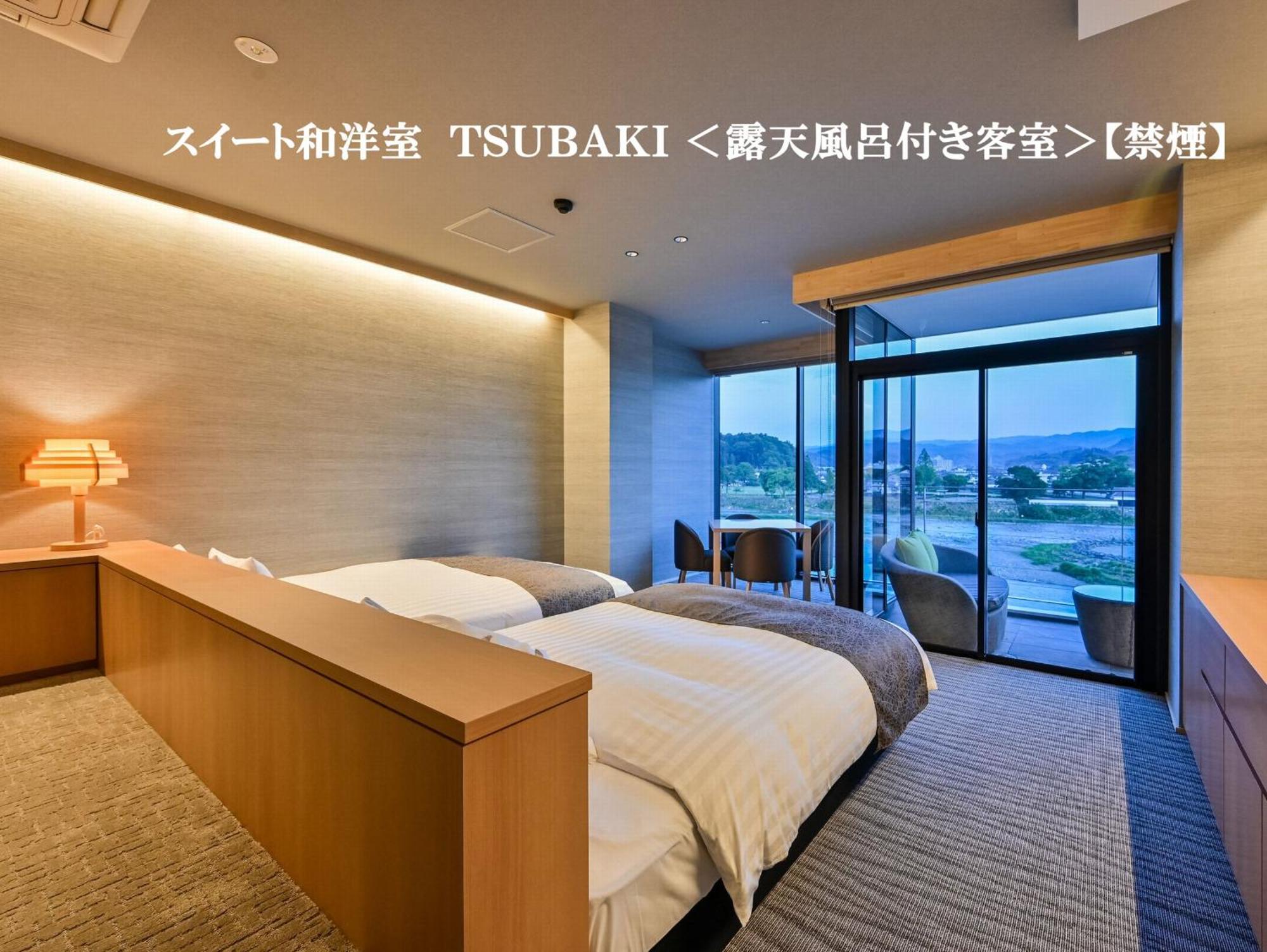 Hitoyoshi Onsen Nabeya Hotel Buitenkant foto