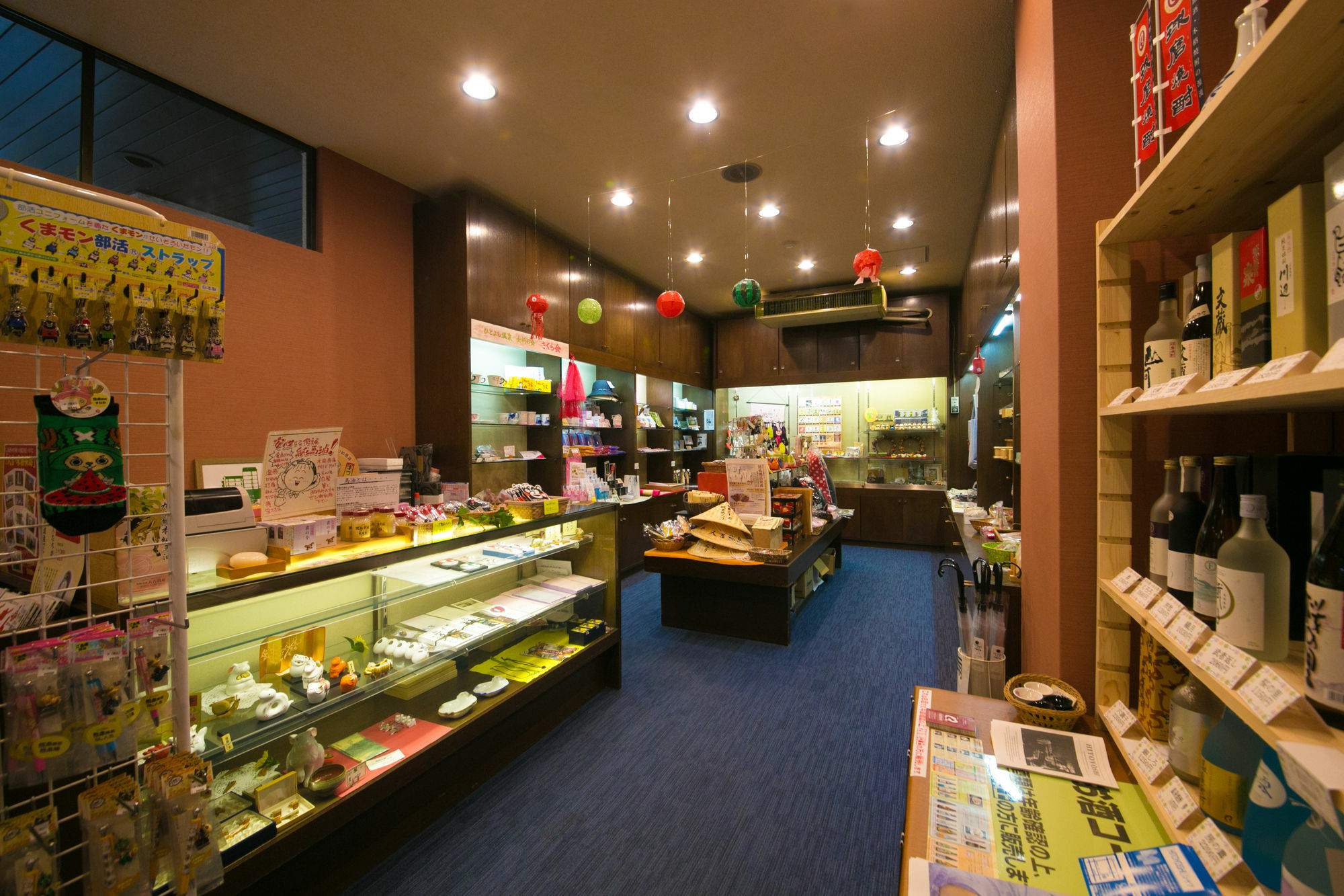 Hitoyoshi Onsen Nabeya Hotel Buitenkant foto